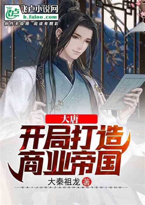 喜欢老鹰什么心理
